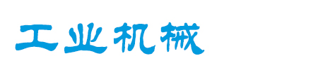 Labubu 将泡泡玛特创始人捧成河南新首富，这个玩偶为何这么赚钱？潮玩圈还有下一个「泡泡玛特」吗？_四川省绵阳市涪城区埃罗入啊专用汽车有限责任公司