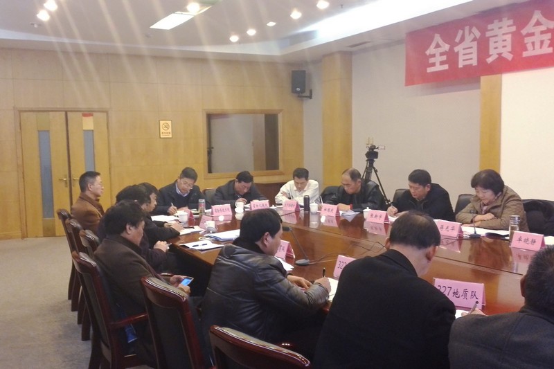 许传建院长在会场 许传建院长在会场